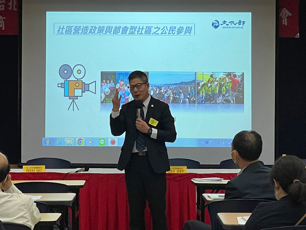 112年度第九屆第二次會員大會專題講座