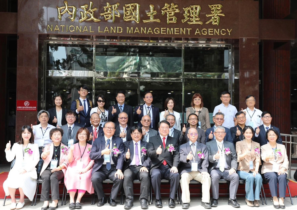 內政部國土管理署揭牌成立，理事長潘睿彬代表寓管全聯會前往祝賀